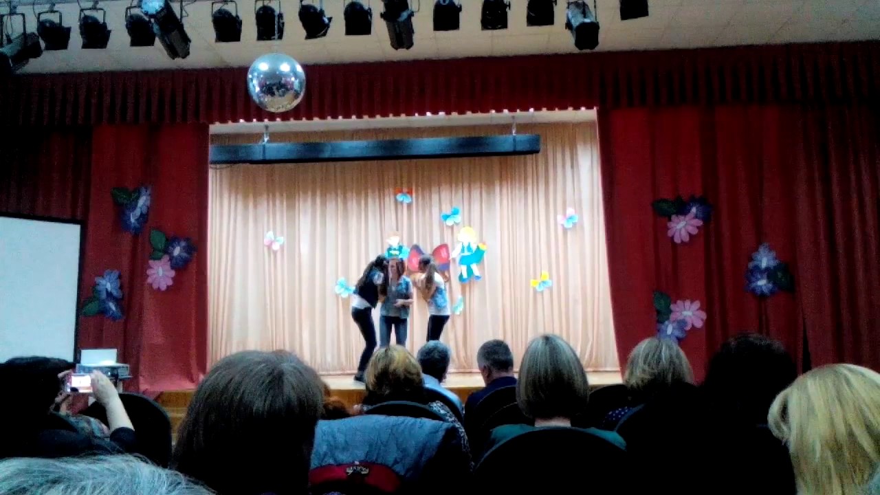 Меган трейнер бада бейс