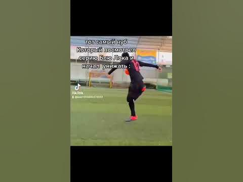 #блюлок - YouTube