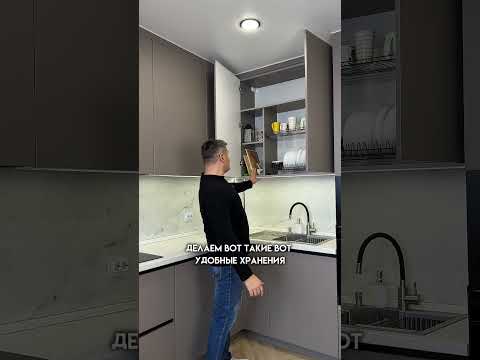 Обзор топовой кухни в Тюмени!