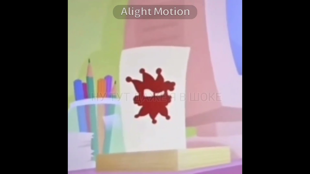 ЧТО ЧТО ЧТО😨😨😨