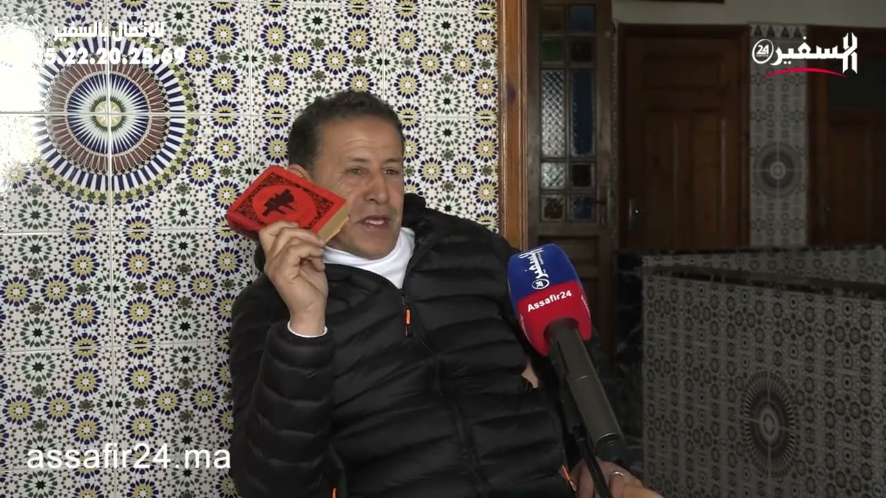 لكيقول ليك عندك سحر أسود ولا أحمر ولا مرشوش راه غير اشاعات ولكيقول كينحر ولا يخطف الجن راه غير كذاب