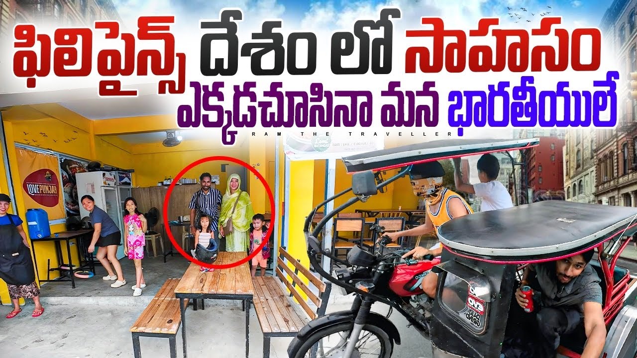 Epic Bike Journey Philippines 🇵🇭 Puerto Galera to Batangas | Beaches, Adventure & Struggles