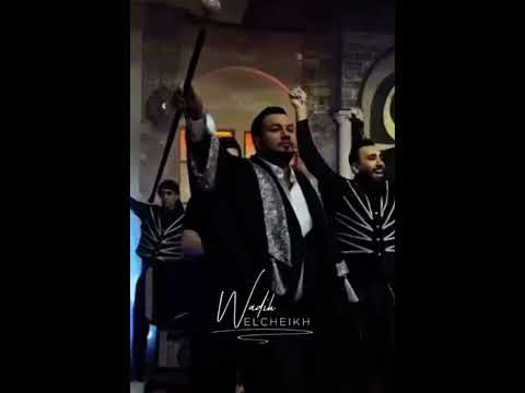 Wadih el cheikh