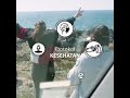 BOB - Lomba Video Pendek| Daya Tarik Wisata 3 DPN