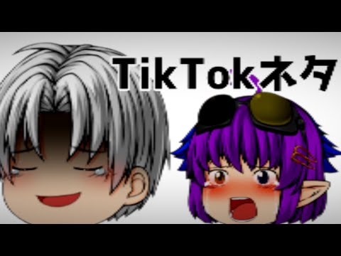 【ゆっくりPV】なんで勝手に終わろうとしてるの？