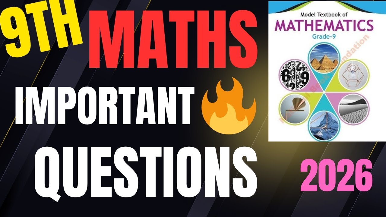 9th Maths (Federal Board) 💯 Important Questions 2026 | Smart ...