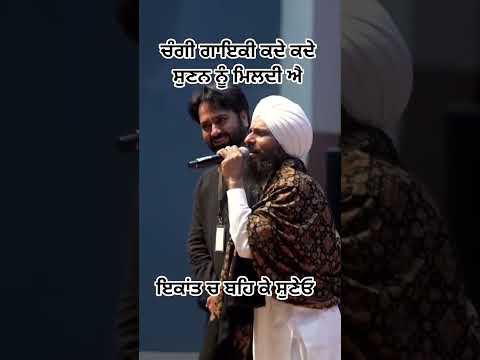 Jaan Livesinging Lovesong Trendingvideo Share