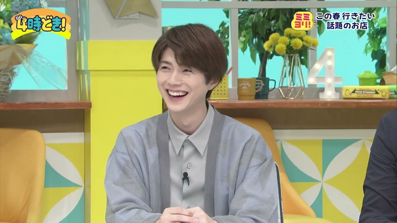 この春行きたい話題のお店 DOMANO（宮崎市）　2024年4月1日（月）「4時どき！」