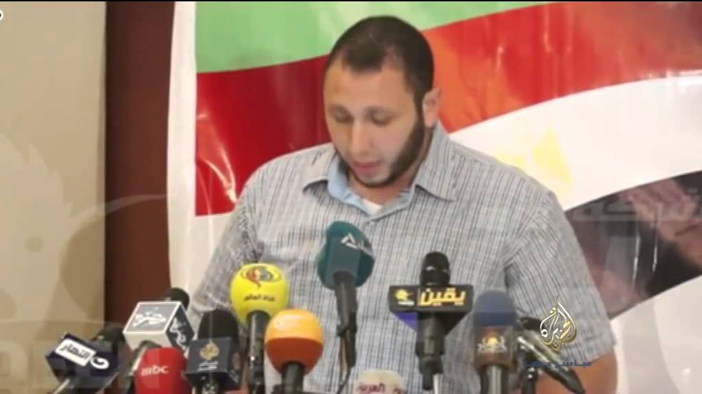 الذكرى الأولى لذكرى لتدشين تحالف دعم الشرعية