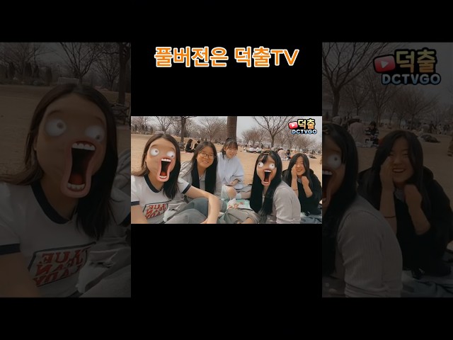 중고로 핸드폰 샀는데 얼굴이 이상하게 나와요