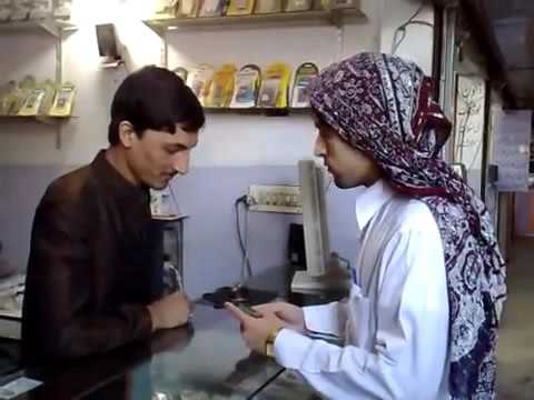Best Funny Video Clip about Mobile Phone Cell Phone YouTube - YouTube