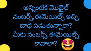 You want temporary phone numbers and emails screenshot 3