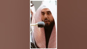 تلاوة مرئية سورة النور الآية ٣٥ الشيخ عبدالله الجهني