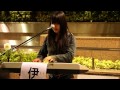 Ibuki Yui - Live Performance (2)