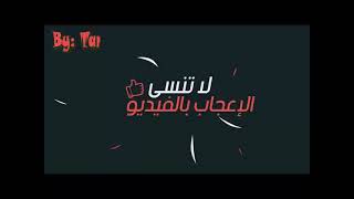 علم نفس  ( نظريات التعلم ) - الصف الثالث الثانوى # الأستاذ / سالم على