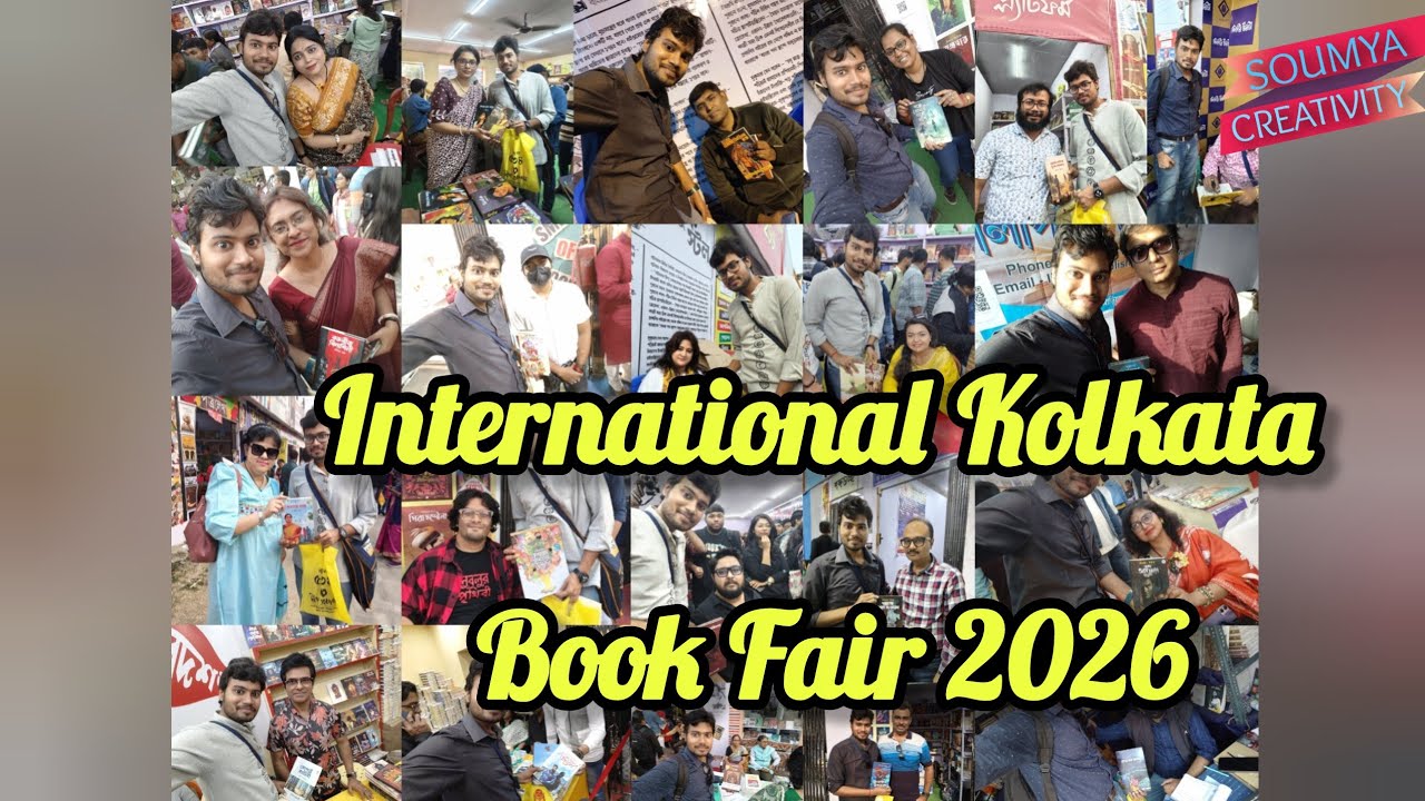 International Kolkata Book Fair 2026 #kolkatabookfair #books #kolkata #2026 #viral #trending