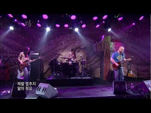 [EBS SPACE 공감] 오리지널리티를 탐하다 로다운30 미공개 영상!! - 중독 -