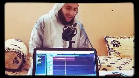 مروان الحناوي  قرائة رائعة بصوت خاشع و مطمئن من سورة البقرة - وإذا لقوا الذين آمنوا قالوا آمنا