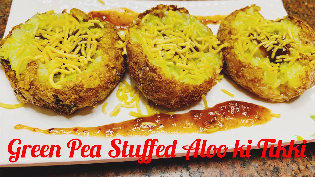 Green Pea Stuffed Aloo Tikki/Easy recipe of stuff TikkiCrispy Tikki in