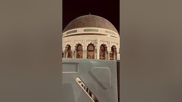 صلاة المغرب الأربعاء 11-5-1443هـ الشيخ سعود الشريم - من سورة آل عمران [14-20]
