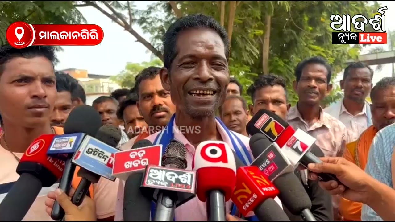 ବେକାରୀ ସମସ୍ୟା ଓ ବିସ୍ଥାପିତଙ୍କ ଅଧିକାର ପାଇଁ ପ୍ରଶାସନକୁ ଦାବିପତ୍ର ପ୍ରଦାନ 