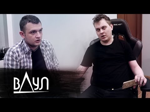 вДул - Большое интервью с Кузьмой без цензуры