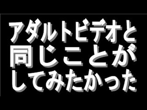 実在の女子中学生集団性暴行事件を映画化した衝撃作！『ハン・ゴンジュ 17歳の涙』予告編