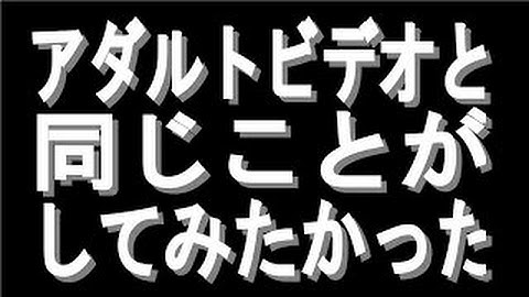 実在の女子中学生集団性暴行事件を映画化した衝撃作！『ハン・ゴンジュ 17歳の涙』予告編