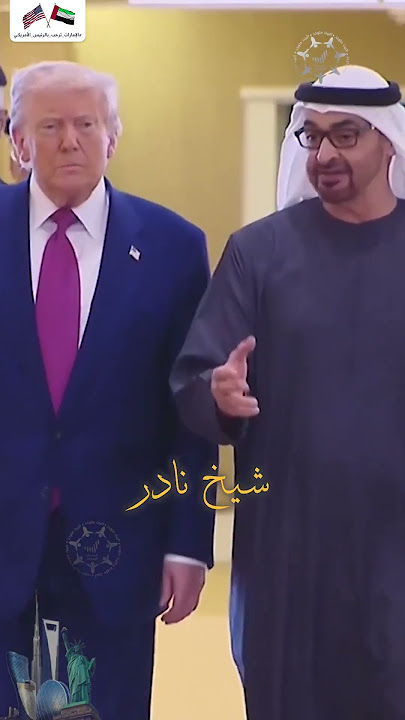 إنتحزم بك ويا نعم الحزام .. يا عقال المرجله لي ما يطيح