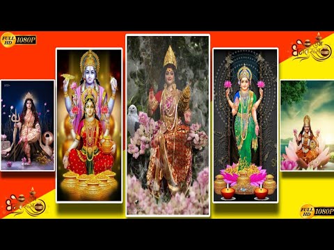 Dipawali Lakshmi Puja Status Video Download – (Dhanteras 2022)