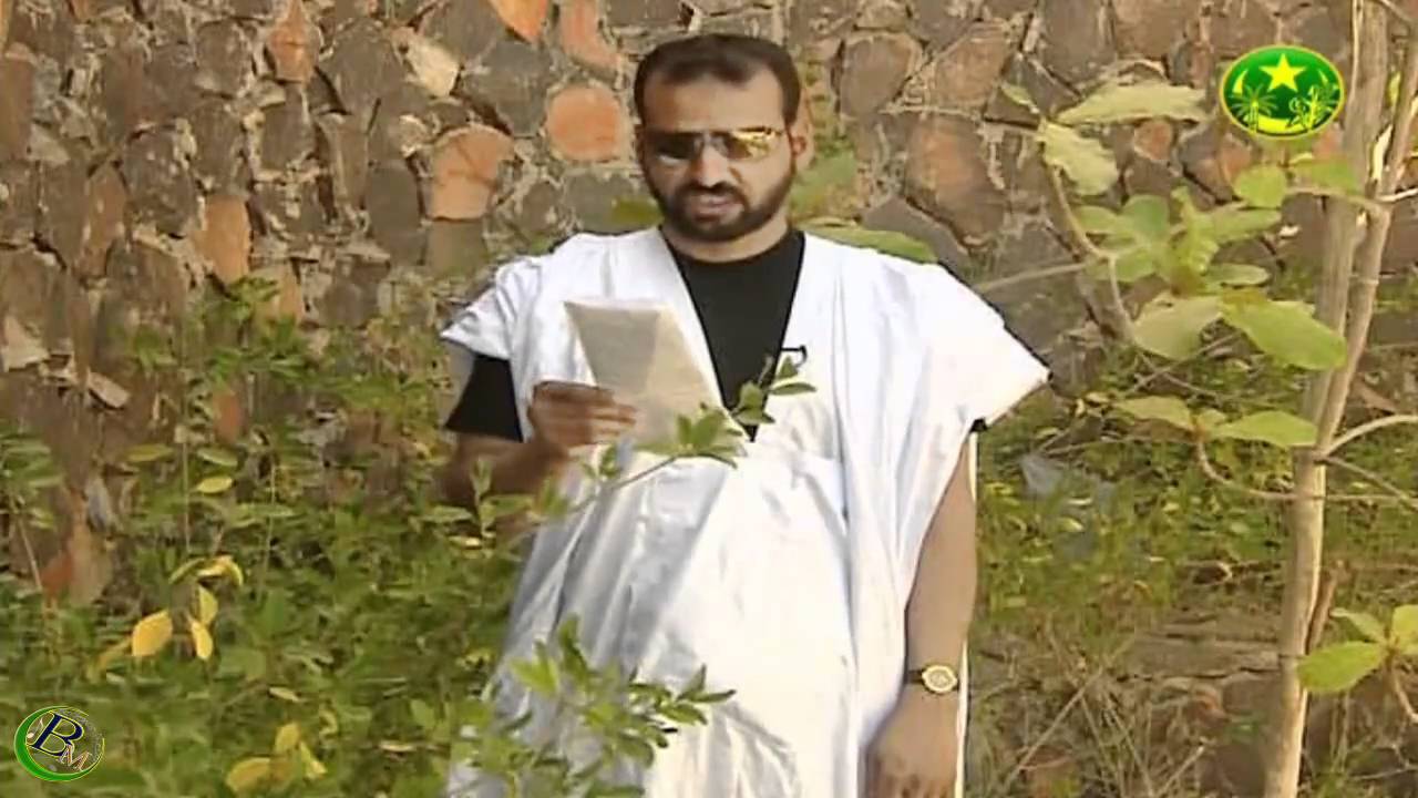Bouderbala tv mauritania