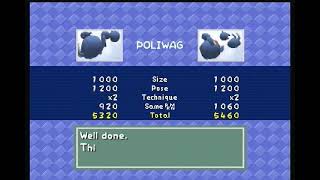 Pokemon Snap - Poliwag - 5,460