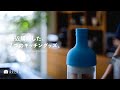 最近購入した、7つのキッチングッズ。kitchengoods,dailylife