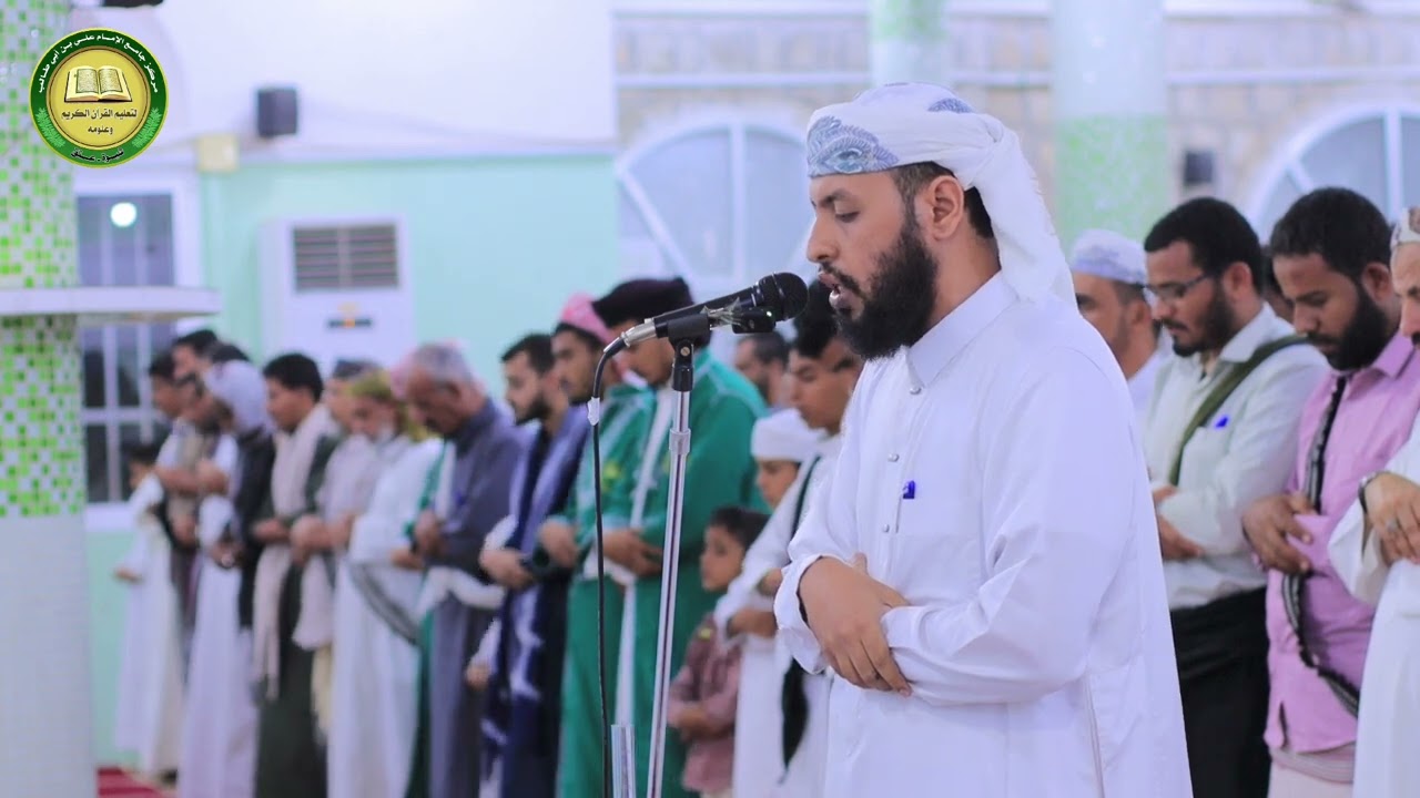 *الشيخ/عبدالرحمن ايهاب* - برواية ورش عن نافع #محافظة عدن