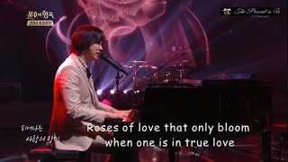 [ENG SUB] 백만송이 장미-호피폴라 Millions of Roses-Hoppipolla /2019 불후의 명곡 왕중왕전 Immortal Songs2 2019.12.21
