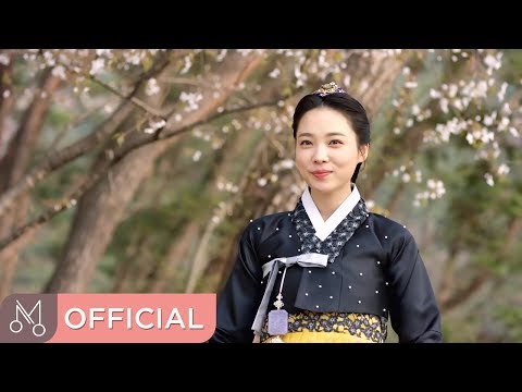 [MV] 지아 \