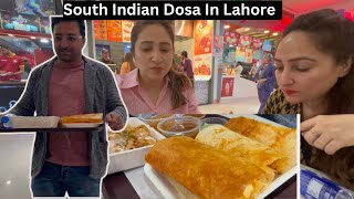 Feasting On South Indian Dosa In Lahore 🍱 || Iman and Moazzam Vlog#302