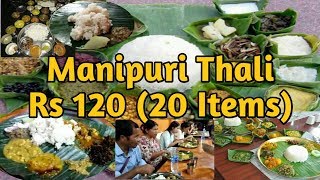 Manipuri Thali (20 Items) -Rs 120 -Trying for the first time!It was spicy and hot! screenshot 5