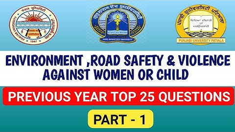 Environment & Road safety & women child protection|evs & road safety paper part-1 #evspaper #evsexam