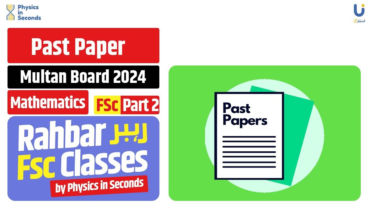 Math - Past Paper 2024 - Multan Board - Group I - FSc & I.C.s  Part II