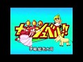 『動畫』カサブタ 中文字幕 日文字幕  魔法少年賈修 金色のガッシュ!! -Zatch Bell! -金色のガッシュベル