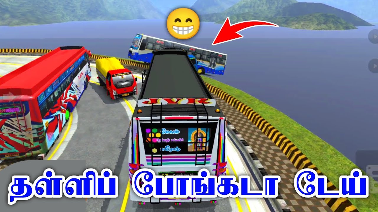 Не отталкивай меня 😁 - Автобусный симулятор Индонезия - veera gaming xpert