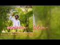 El16 Muyira By Nenda Salam Delcat Idenco Officiel Audio Syripp Ssv Music El16 Muyira By Nenda Salam Delcat Idenco Officiel Audio Syripp Ssv Music