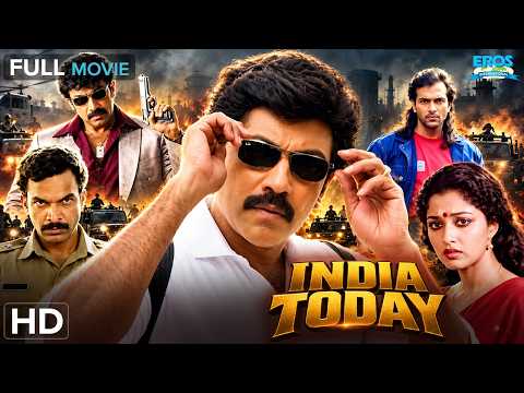 India Today - ఇండియా టుడే | Sathyaraj, Gowthami, Nassar | Thriller | Telugu Full Movie (HD)