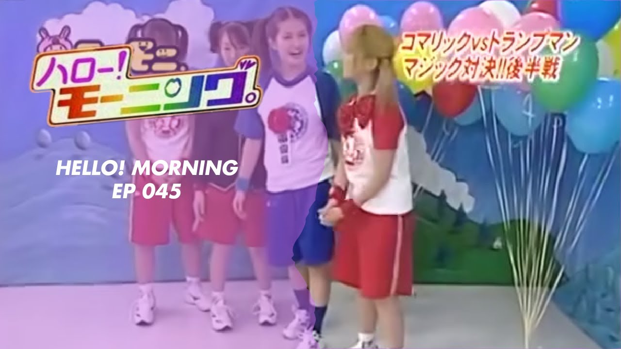 Hello! Morning EP 045 - YouTube