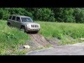 Jeep Patriot 2010 Trail Rated