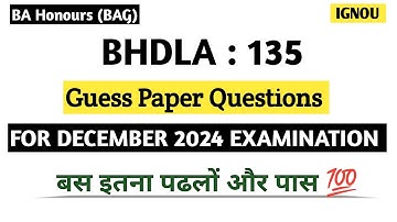 BHDLA-135 IMPORTANT QUESTIONS | BHDLA 135 हिंदी भाषा : विविध प्रयोग IMPORTANT QUESTIONS 2024-25
