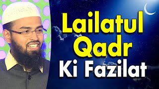 Download Lagu Lailatul Qadr Ki Fazilat - Lailatul Qadr Me Farishtey Nazil Hote Hai By Adv. Faiz Syed MP3 Download Lagu Lailatul Qadr Ki Fazilat - Lailatul Qadr Me Farishtey Nazil Hote Hai By Adv. Faiz Syed MP3