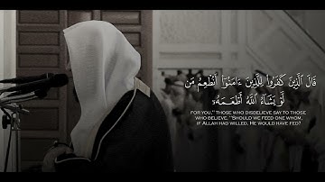 تلاوة مؤثرة من سورة يس للشيخ محمد خليل قارئ رحمه الله