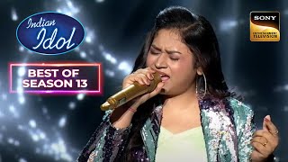 ‘Tujh Mein Rab Dikhta hai’ गाकर Sonakshi ने जीता सबका दिल | Indian Idol 13 | Best of Season 13